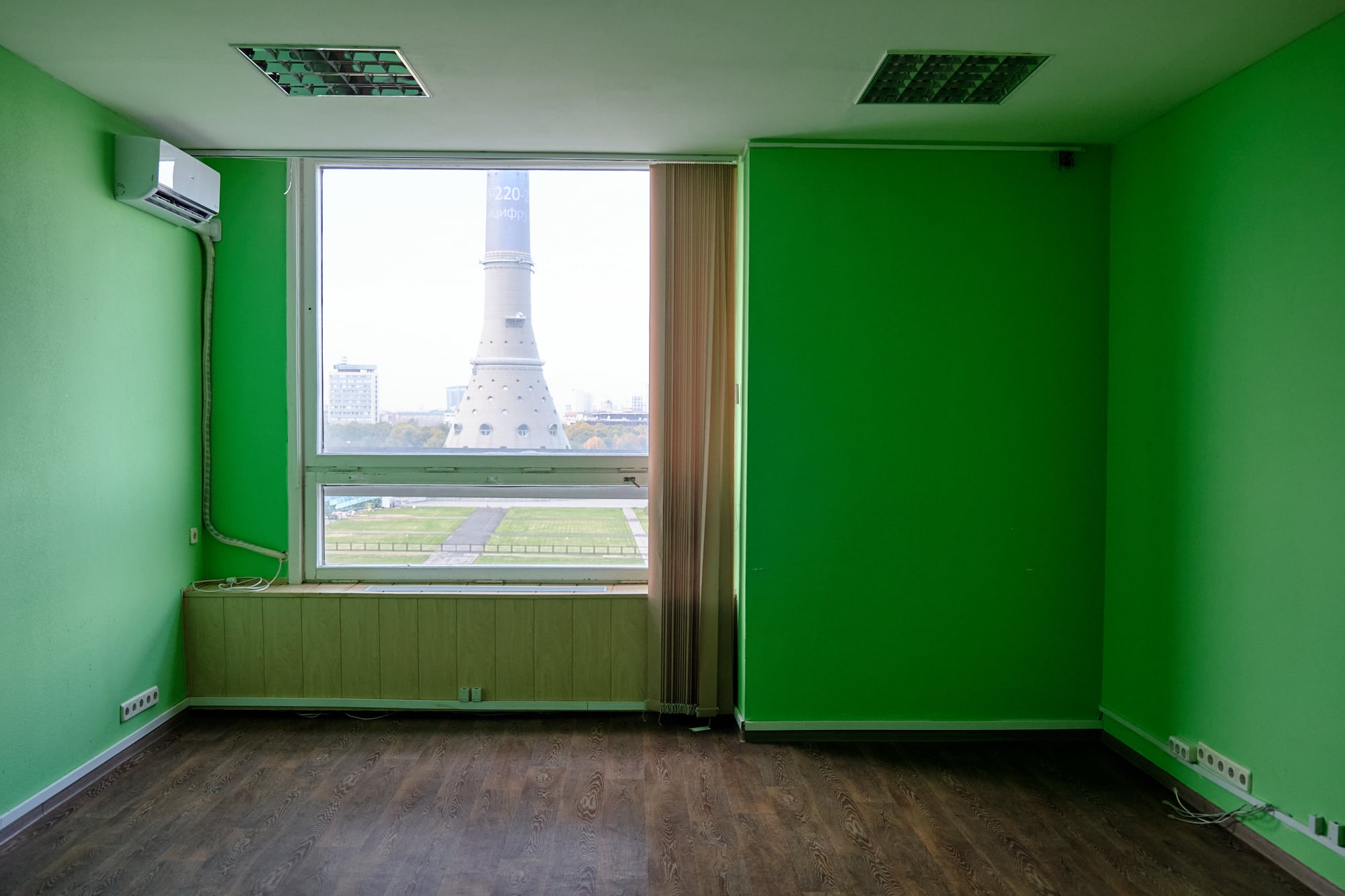 A view from the window