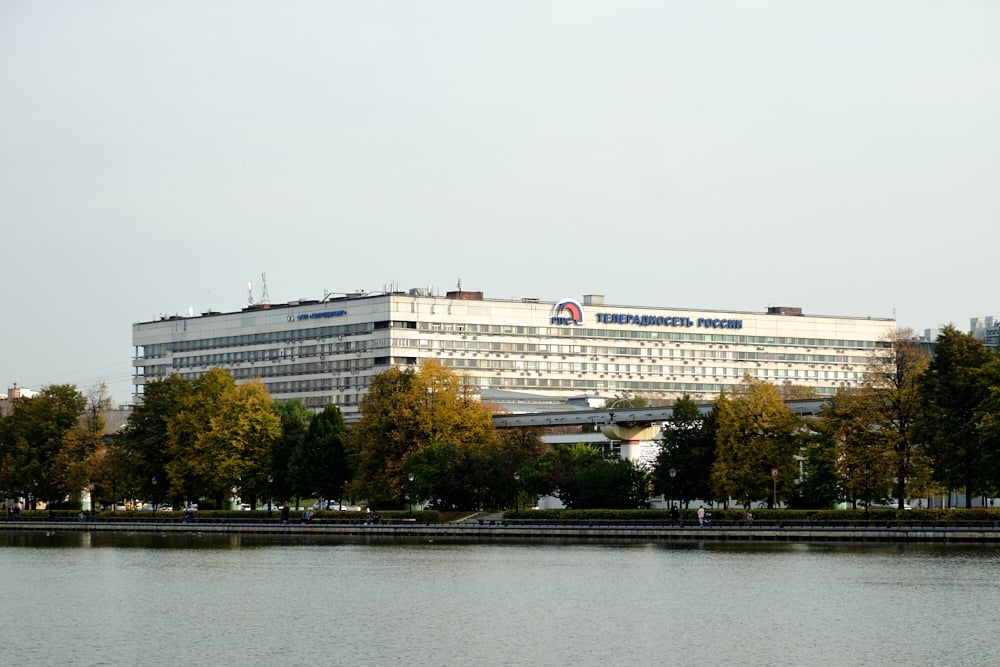 Business center building